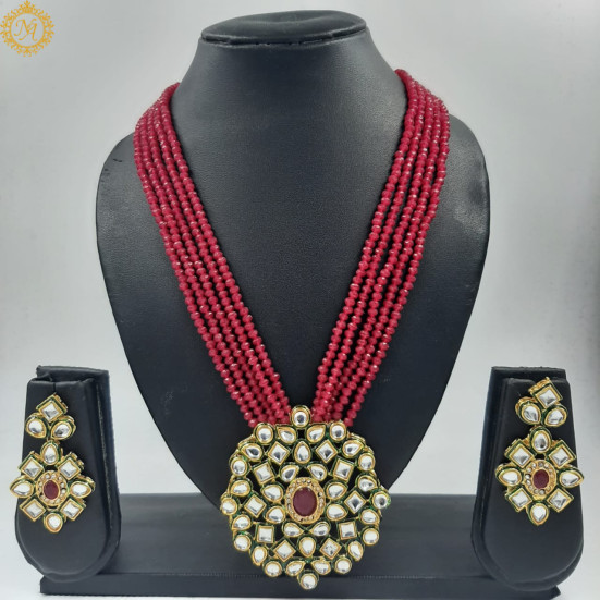 Naitikaarts Latest Long Necklace with Drop Earrings Traditional Ethnic Jewellery Set for Women and Girls. NA-134-RED Naitikaarts Latest Long Necklace with Drop Earrings Traditional Ethnic Jewellery Set for Women and Girls. NA-134-RED