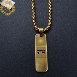MENS CHAIN