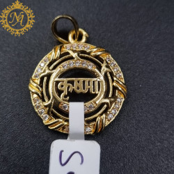 MENS PENDANT