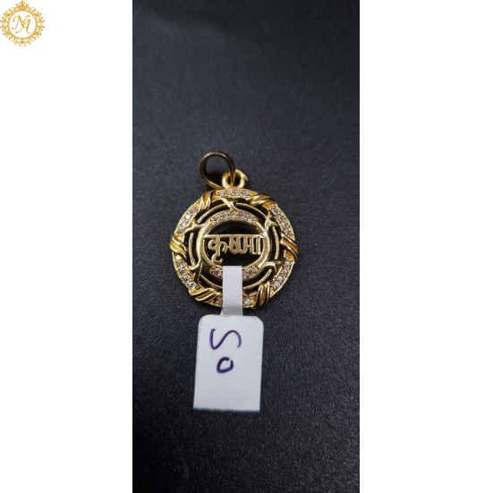 MENS PENDANT
