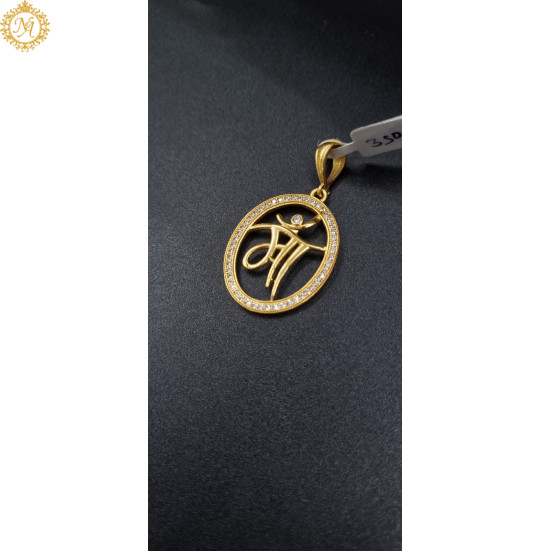 MENS PENDANT