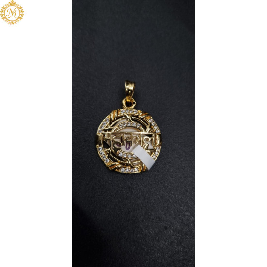 MENS PENDANT