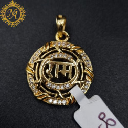 MENS PENDANT