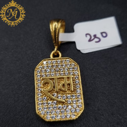 MENS PENDANT