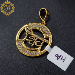 MENS PENDANT