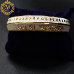 MENS KADA