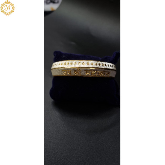 MENS KADA