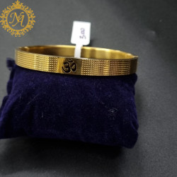 MENS KADA
