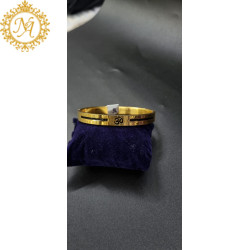 MENS KADA