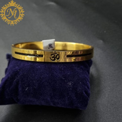 MENS KADA