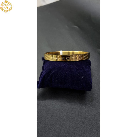 MENS KADA MENS KADA