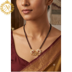 Naitik Arts Custom Devnagari Name Mangalsutra - Personalized "आहा" (Aha) Gold Plated Pendant with Black Beads and Pearl-Ruby Clusters for Women